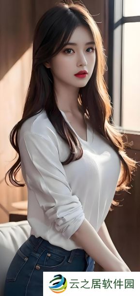爱情岛亚洲论坛：如何成为一个优秀的情感交流平台，网友们如何从中受益？